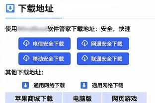 自由落体？波斯特科格鲁可能成为19年来首位英超四连败的热刺主帅